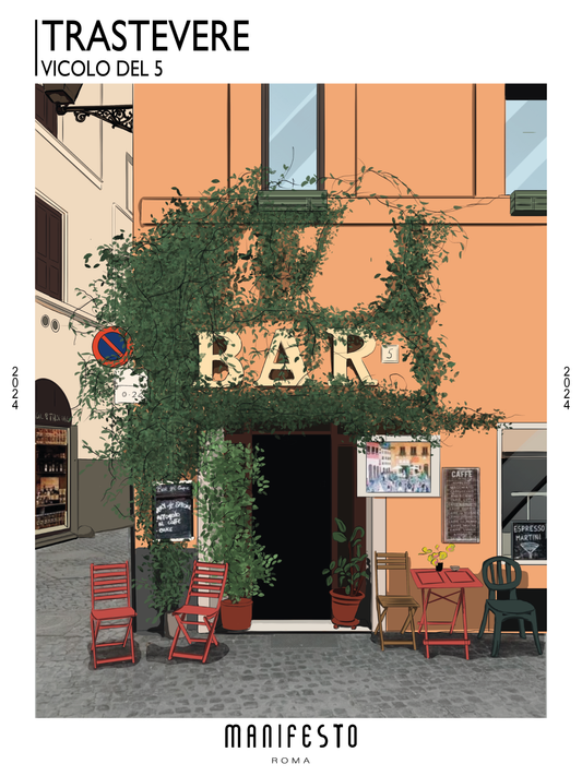 TRASTEVERE - VICOLO DEL 5 Poster (30x40cm)
